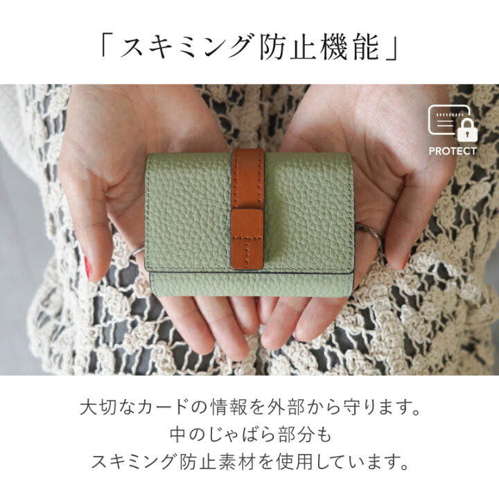 楽天市場】＼新作登場！／カードケース レディース 本革 牛革 革 