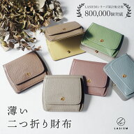 財布 ミニ財布 レディース 二つ折り財布 本革 ミニ BOX型小銭入れ 2つ折り 大容量 薄型 極薄 ミニウォレ…