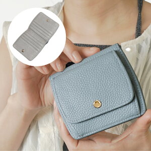 z ~jz fB[X ܂z {v BOX^K 2܂ e ^ ɔ ~jEHbg z XL~Oh~ RFID RpNg z z v U[ J[h K