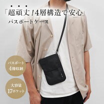 楽天市場】ショルダーバッグ レディース 斜めがけ（日用品雑貨・文房具