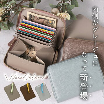 楽天市場】本物 ルイヴィトン LOUIS VUITTON LV ポルトフォイユ  
