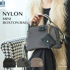 ＼クーポンで1,000円OFF！／ショルダーバッグ レディース ナイロン 大人 軽量 本革 ミニボストン 斜めがけ 肩掛け 小さめ ペットボトルが入る ミニショルダーバッグ ボストンバッグ 撥水 軽い 2way バッグチャーム ショルダーストラップ かわいい 上品 おしゃれ