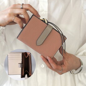 財布 レディース 二つ折 二つ折り財布 二つ折り 2つ折り財布 お財布 本革 革 レザー コンパクト ミニ財布 小さい財布 ミニウォレット ブランド 大容量 使いやすい カードがたくさん入る スキミング防止 小銭入れ かわいい おしゃれ シンプル　クリスマス プレゼント ギフト