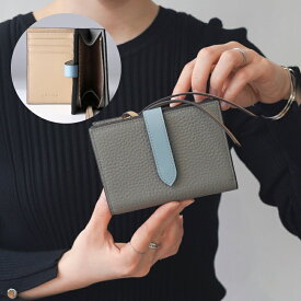 財布 レディース 二つ折 二つ折り財布 二つ折り 2つ折り財布 お財布 本革 革 レザー コンパクト ミニ財布 小さい財布 ミニウォレット ブランド 大容量 使いやすい カードがたくさん入る スキミング防止 小銭入れ かわいい おしゃれ シンプル　プレゼント ギフト