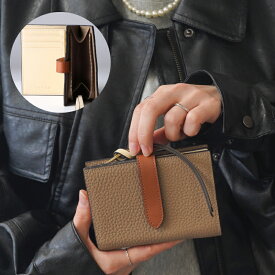 財布 レディース 二つ折 二つ折り財布 二つ折り 2つ折り財布 お財布 本革 革 レザー コンパクト ミニ財布 小さい財布 ミニウォレット ブランド 大容量 使いやすい カードがたくさん入る スキミング防止 小銭入れ かわいい おしゃれ シンプル　クリスマス プレゼント ギフト