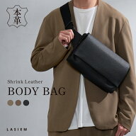 上質本革×実用的な収納力 | ボディバッグ ショルダーバッグ メンズ レディース 本革 メッセンジャーバッ…