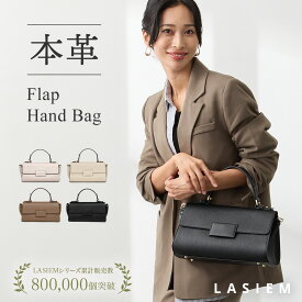 ハンドバッグ ショルダーバッグ レディース 本革 レザー 上品 斜めがけ 大人かわいい 2way 小さめ バンブーハンドル 通勤 面接 フォーマル きれいめ オケージョン ブランド セレモニー 高見え ギフト ブラック 大人 女子会 おしゃれ 卒園式 卒業式 入園式 入学式