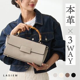 ハンドバッグ ショルダーバッグ レディース 本革 レザー 上品 斜めがけ 大人かわいい 2way 小さめ バンブーハンドル 通勤 面接 フォーマル きれいめ オケージョン ブランド セレモニー 高見え ギフト 黒 ブラック 大人 女子会 おしゃれ クリスマス