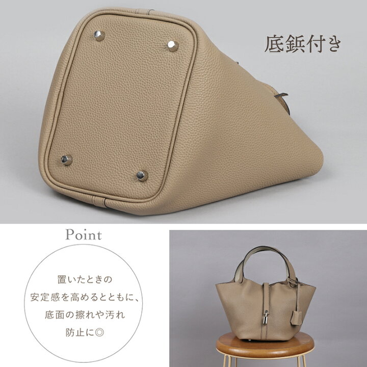 本革キューブバッグ レザー PM エトープ シルバー金具 バッグインバッグ付