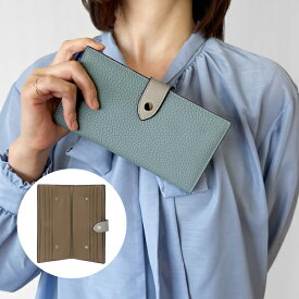財布 長財布 レディース 薄い 極薄財布 薄い長財布 ながさいふ 本革 レザー スリム長財布 長財布レディース 大容量 コンパクト 小さめ 使いやすい 軽量 スキミング防止 ブランド かわいい おしゃれ シンプル 小さい長財布 人気 ランキング プレゼント ギフト