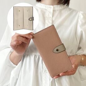 財布 長財布 レディース 薄い 極薄財布 薄い長財布 ながさいふ 本革 レザー スリム長財布 長財布レディース 大容量 コンパクト 小さめ 使いやすい 軽量 スキミング防止 ブランド かわいい おしゃれ シンプル 小さい長財布 人気 ランキング プレゼント ギフト