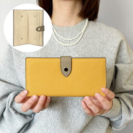 財布 長財布 レディース 薄い 薄型長財布 薄い長財布 ながさいふ 本革 レザー スリム長財布 長財布レディース 大容量 コンパクト 小さめ 使いやすい 軽量 スキミング防止 ブランド かわいい おしゃれ シンプル 小さい長財布 人気 ランキング