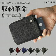 【隠しポケット付き】ミニ財布 財布 薄い メンズ 本革 革 小さい財布 コンパクト 二つ折り 時短財布 時短…