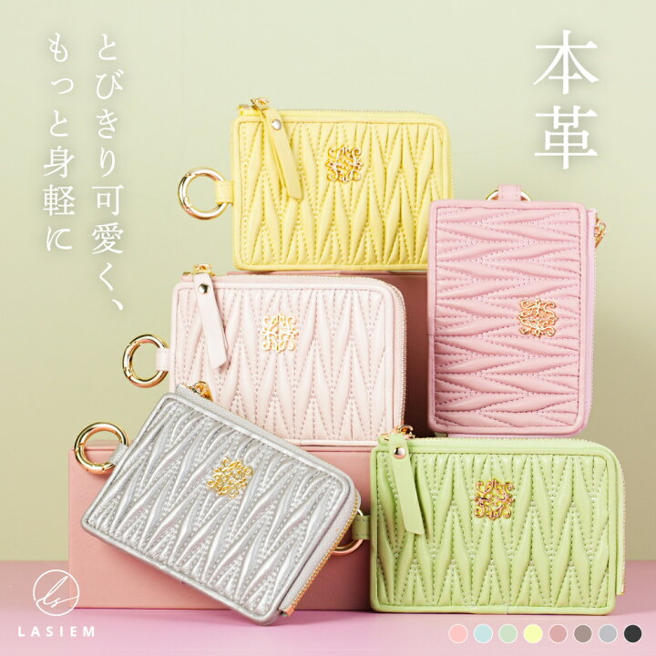 楽天市場】フラグメントケース カードケース レディース 本革 ミニ財布 