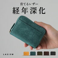 ＼4/17 9:59までクーポンで1000円OFF／財布 メンズ ミニ財布 小さい財布 二つ折り 2つ折り 二つ折り財布 …
