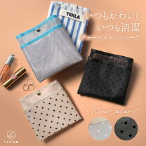 楽天市場】フェイラー バッグインバッグ（レディースバッグ｜バッグ 