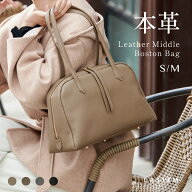 ＼6/11 1:59までクーポンで2000円OFF／トートバッグ レディース A4 本革 通勤バッグ ハンドバッグ 黒 卒…