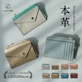 フラグメントケース ミニ財布 小さい財布 レディース 小銭入れ付き 本革 カードケース 薄型 薄い コンパクト コインケース ファスナー 薄い キャッシュレス 軽量 スリム 使いやすい カード収納 定期入れ サブ財布 シンプル おしゃれ ブランド