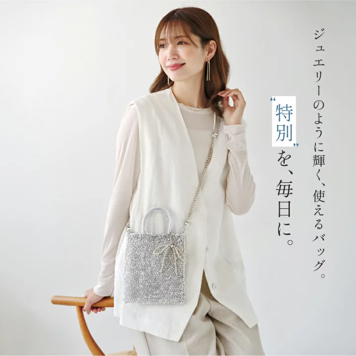 楽天市場】パーティーバッグ スマホショルダー ショルダーバッグ 