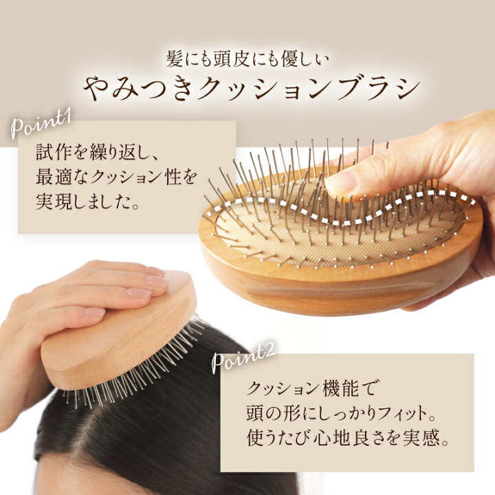 楽天市場】【楽天1位】LASIEM かっさ ブラシ ヘアケア カッサブラシ  