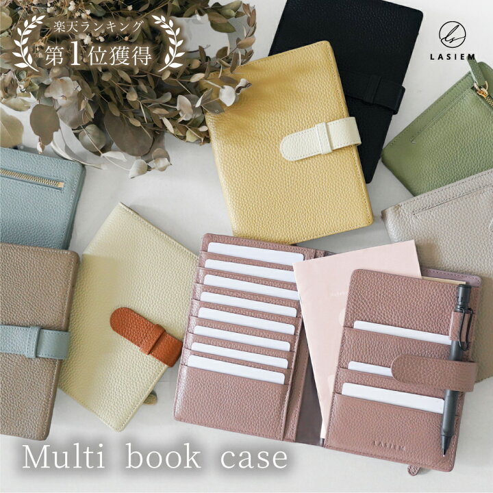 楽天市場】＼クーポンで500円OFF！／【楽天1位】母子手帳 ケース 母子  