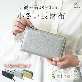 ＼新色登場／財布 レディース 長財布 小さめ 小さい長財布 短い長財布 本革 コンパクト 薄い 薄型 L字ファスナー スキミング防止 ミドルウォレット バイカラー お洒落 カードケース カード入れ プレゼント ギフト 薄い財布 スリム ミドル ミニマル