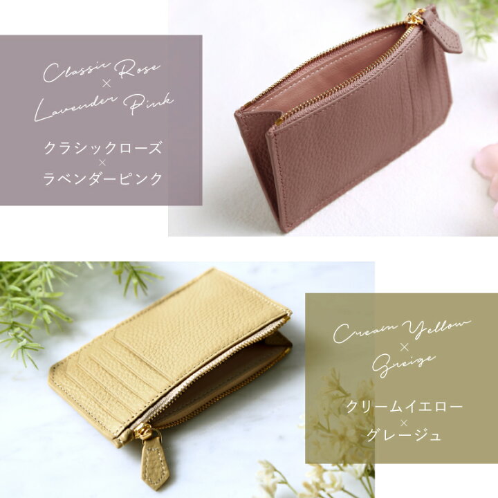 楽天市場】【楽天1位】LASIEM フラグメントケース カードケース ミニ  