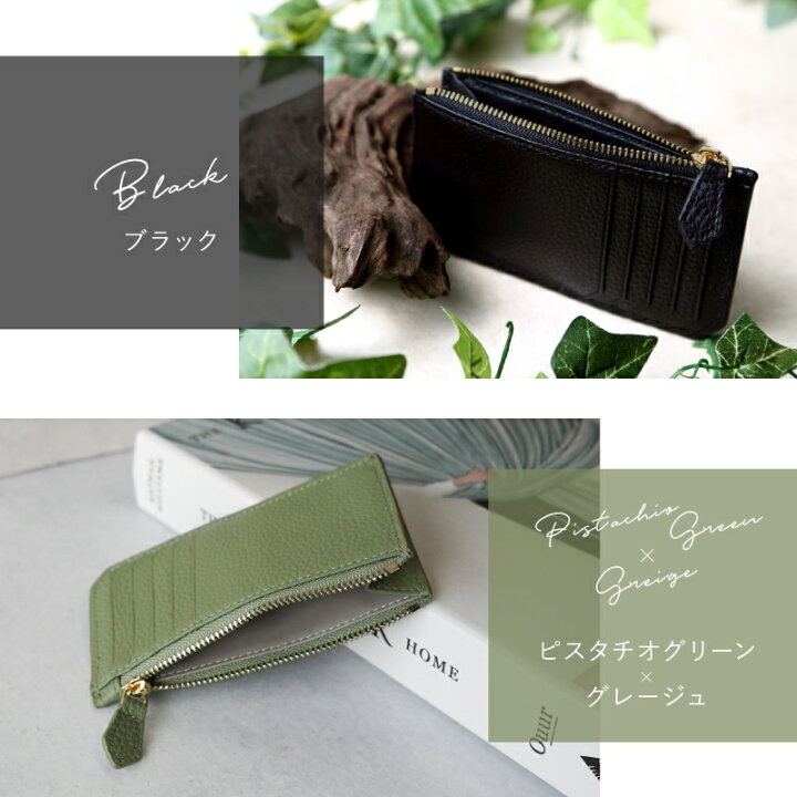 楽天市場】【楽天1位】LASIEM フラグメントケース カードケース ミニ  