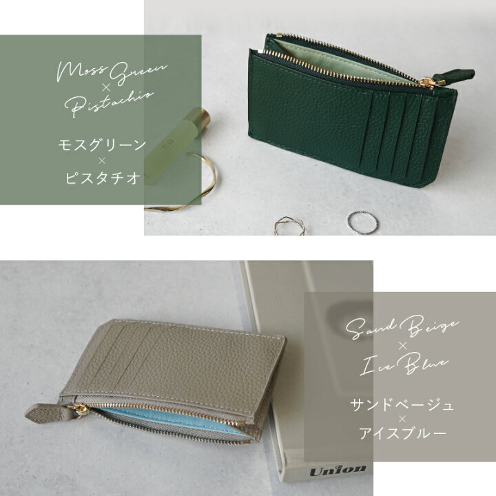 楽天市場】【楽天1位】LASIEM フラグメントケース カードケース ミニ 