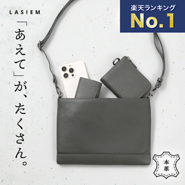 楽天市場】＼クーポンで1000円OFF！／【楽天1位】ショルダーバッグ  