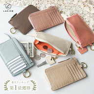 【楽天1位】LASIEM フラグメントケース カードケース レディース 本革 メンズ ミニ財布 ミニサイフ スリ…
