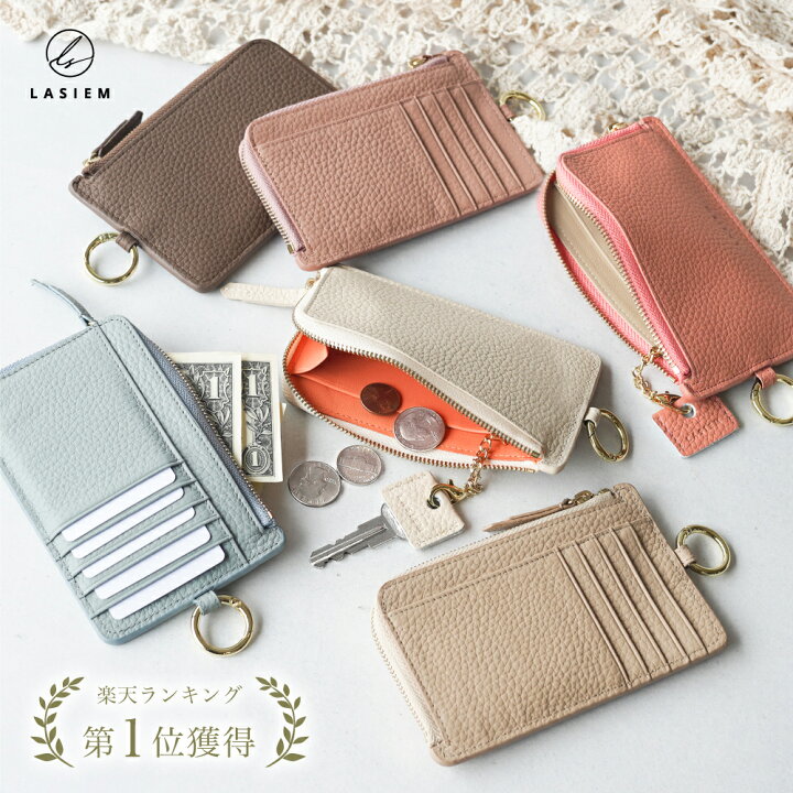 楽天市場】【楽天1位】LASIEM フラグメントケース カードケース  