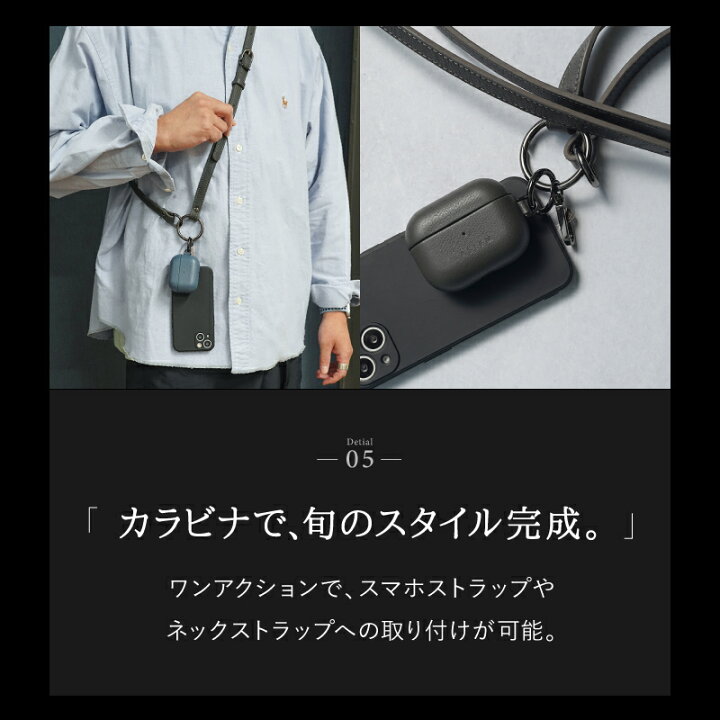 楽天市場】LASIEM airpods pro AirPods pro2 pro 第2世代 ケース 