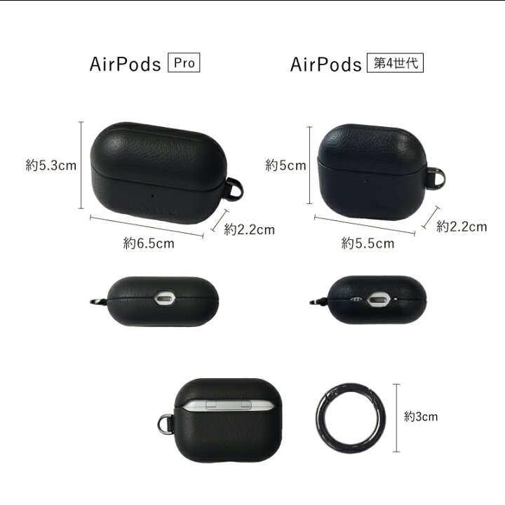 楽天市場】【AirPodsPRO / AirPods4対応】airpods ケース 本革 メンズ 