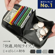 財布 メンズ ミニ財布 二つ折り 2つ折り 小さい財布 コンパクト コインケース レディース カードケース …