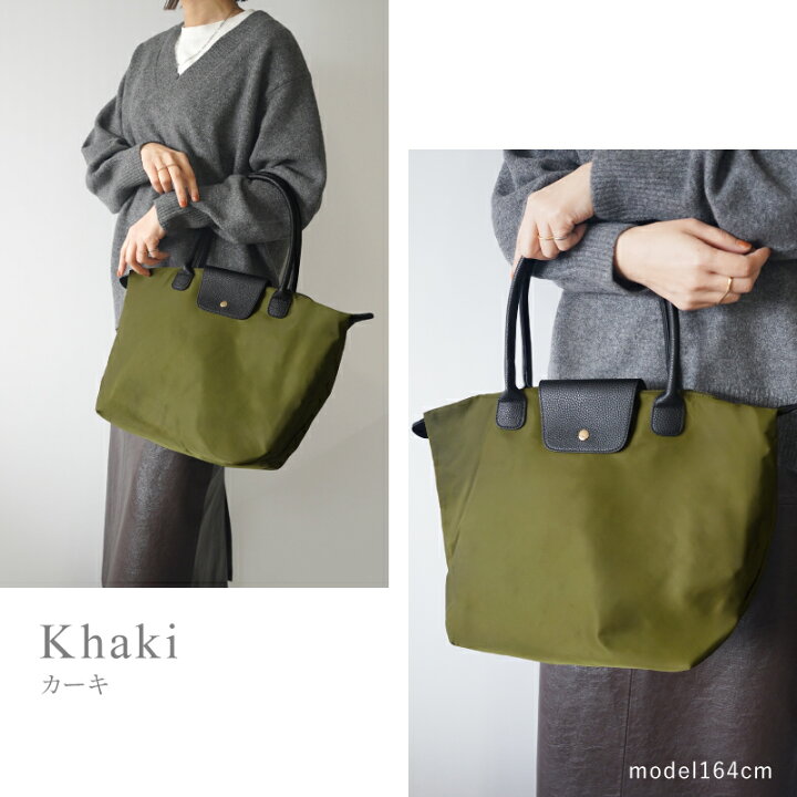 楽天市場】＼シンプル おしゃれ／【楽天1位】LASIEM トートバッグ 