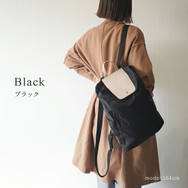 ＼コンパクトに折り畳める／【楽天1位】リュック レディース 軽量 ナイロン 大容量 折りたたみ リュックサック A4 軽い ファスナー付き パソコン ビジネス 通勤 通学 旅行 トラベルバッグ ブランド おしゃれ シンプル 大人 収納 ダブルファスナー マザーズバッグ ママ