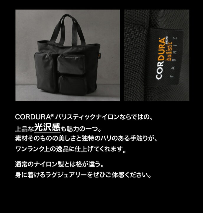 楽天市場】トートバッグ メンズ ビジネス 大きめ レディース バッグ 