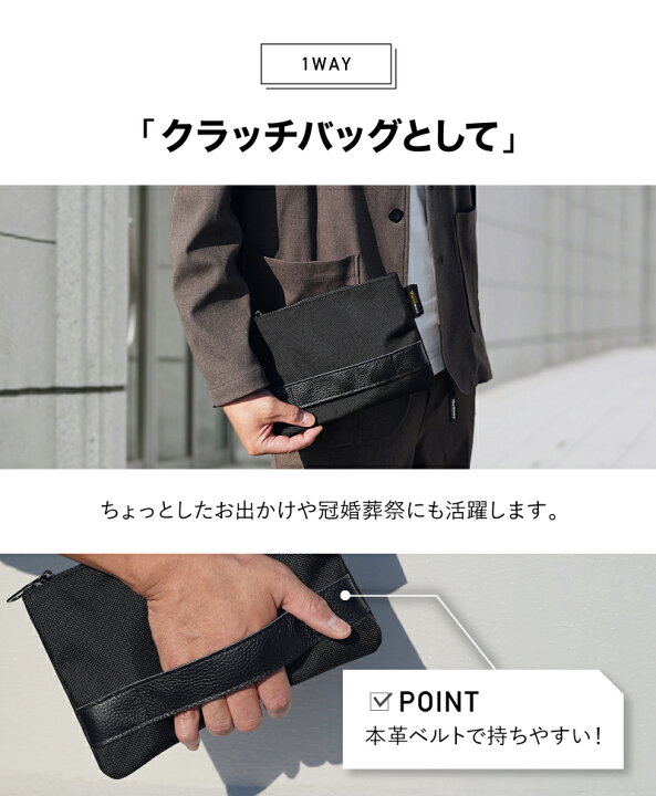 楽天市場】＼最上級 シンプル／【楽天1位】LASIEM クラッチ 
