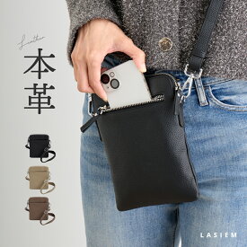 ＼本革 シンプル／【楽天1位】スマホショルダー スマホポシェット レディース スマホバッグ サコッシュ ミニショルダーバッグ メンズ 父の日 スマホポーチ ポシェット ショルダー バッグ 大容量 大きめ 斜めがけ 携帯 スマホ おしゃれ ユニセックス レザー