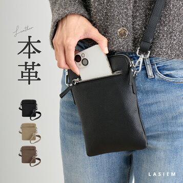 楽天市場】ルイヴィトン マイクロ・ポシェット・アクセソワール M81176  