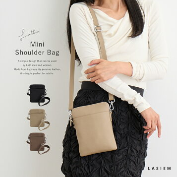 楽天市場】LOUIS VUITTON ルイ・ヴィトン/ポシェットプラット  