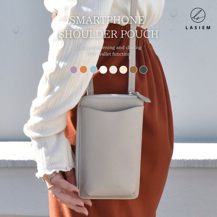 楽天市場】＼TVで紹介／【楽天1位】LASIEM スマホショルダー 本革  