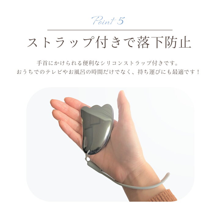 楽天市場 楽天1位 かっさプレート テラヘルツ 羽根型 かっさ マッサージ カッサ アップ カッサプレート 人工鉱石 突起 美容 健康 美肌 かっさ板 天然石 リンパ 持ち運び 便利 モアバリュー