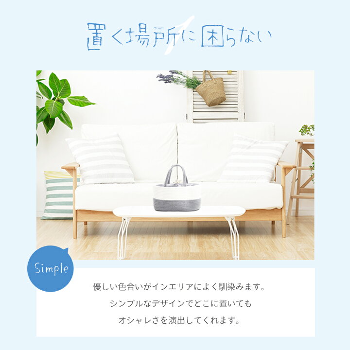 楽天市場 楽天1位 おまけ付き おむつストッカー 持ち運び 仕切り 折りたたみ オムツストッカー おむつ収納 多機能 ベビー用品収納 おしゃれ オムツ収納バッグ ベビー 取っ手付き ベビー収納パック 出産祝い かわいい プレゼント お出かけ ギフト Lasiem ラシエム 楽天市場 楽天1位 おまけ付き おむつストッカー 持ち運び 仕切り 折りたたみ オムツストッカー おむつ収納 多機能 ベビー用品収納 おしゃれ オムツ収納バッグ ベビー 取っ手付き ベビー収納パック 出産祝い かわいい プレゼント お出かけ ギフト Lasiem ラシエム