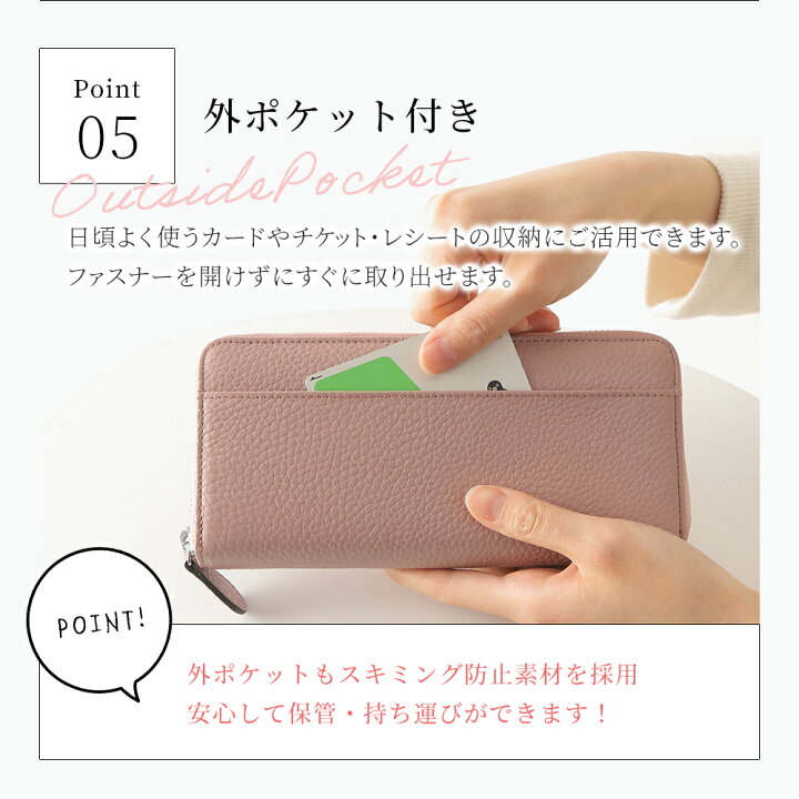 楽天市場 楽天1位 Lasiem 長財布 レディース 本革 牛革 ギャルソン 財布 大容量 コインスルー 大きく開く 多機能財布 スキミング防止 小銭入れ Ykkファスナー ラウンドファスナー じゃばら かわいい おしゃれ プレゼント ギフト お財布 さいふ サイフ 長サイフ