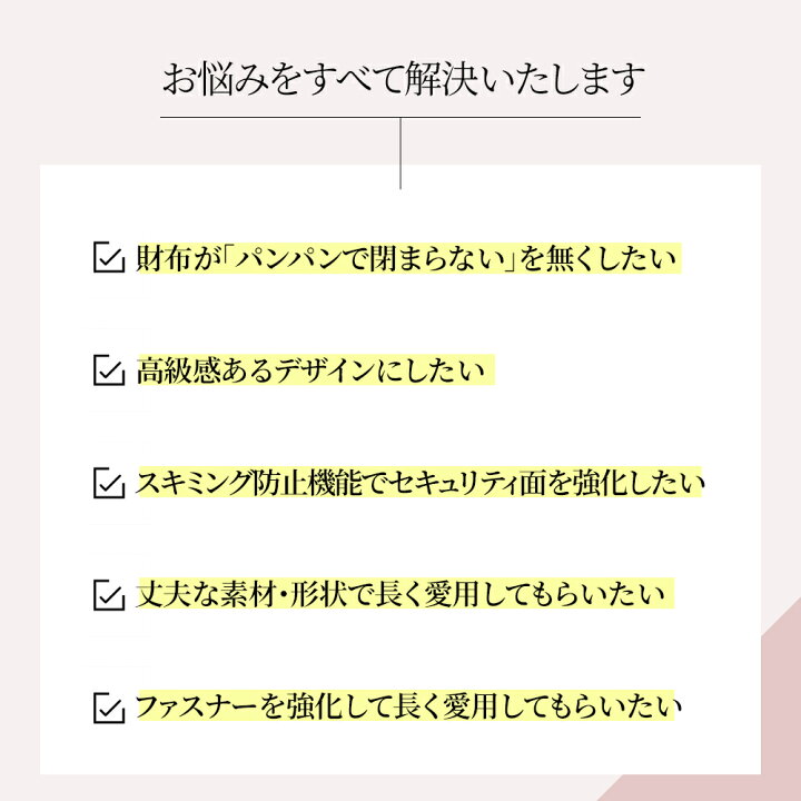 楽天市場 楽天1位 Lasiem 長財布 レディース 本革 牛革 ギャルソン 財布 大容量 コインスルー 大きく開く 多機能財布 スキミング防止 小銭入れ Ykkファスナー ラウンドファスナー じゃばら かわいい おしゃれ プレゼント ギフト お財布 さいふ サイフ 長サイフ