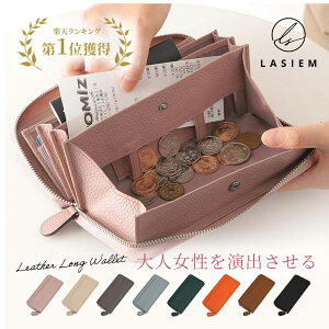 価格 Com 小銭入れ コインケース 通販 価格比較 製品情報