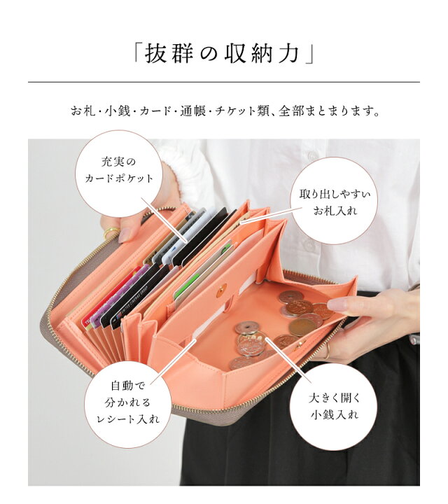 楽天市場】【楽天1位】LASIEM 長財布 レディース 本革 大容量 ブランド 