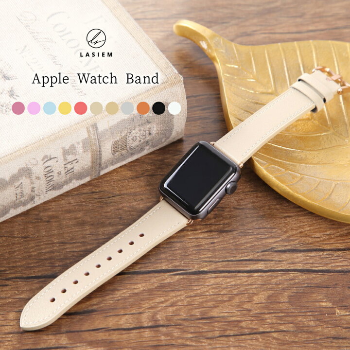 楽天市場】＼在庫限り特価！1000円ポッキリ☆／LASIEM アップル  